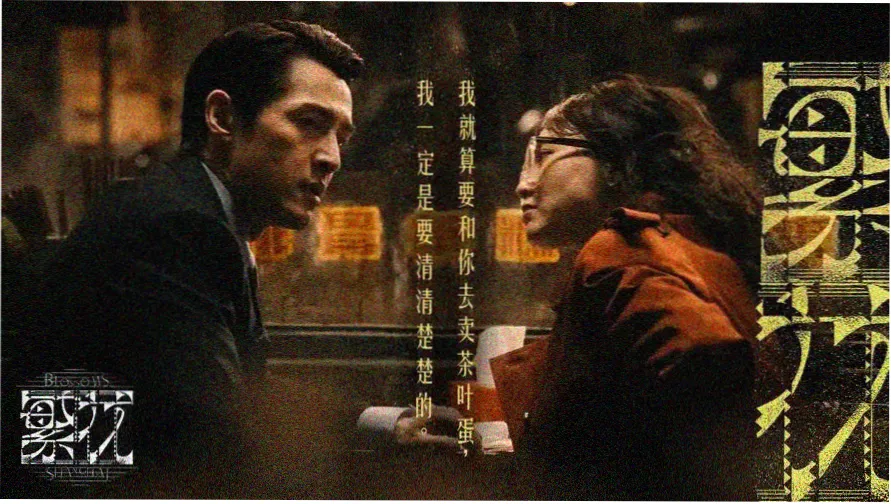 精品国产区热门推荐