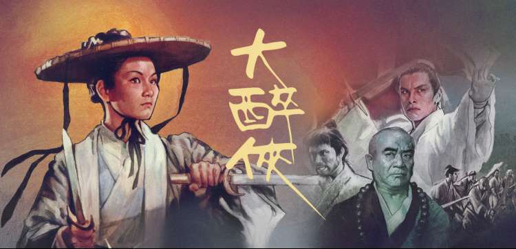 精品国产动漫推荐